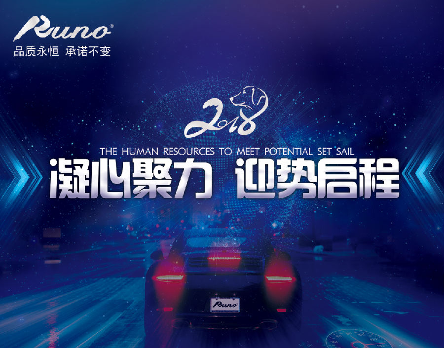 微信截圖_20180104094426.png